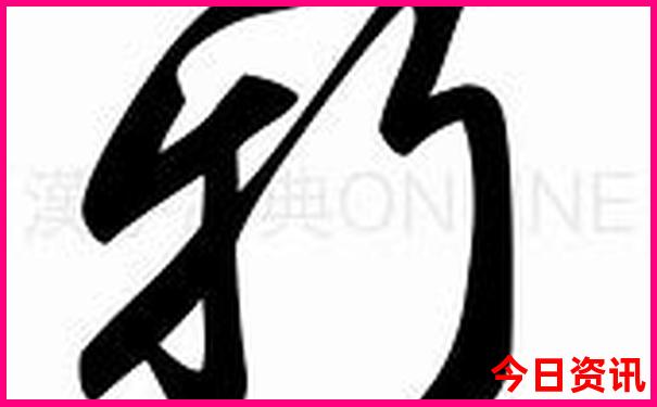 暑假亲子游好去处推荐