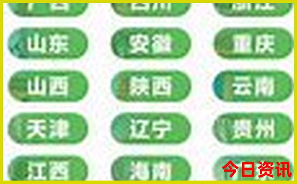 广州最值得去的景点排行榜