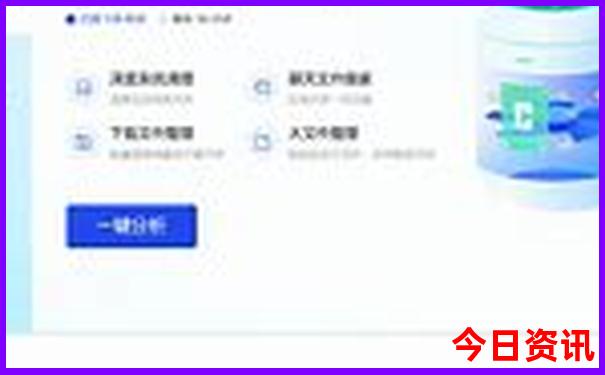 上海旅游攻略必去景点带孩子