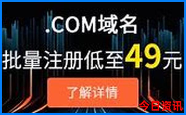 中国中医医院排行榜 前十名